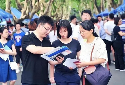 高考填志愿，别被“热门”迷了眼