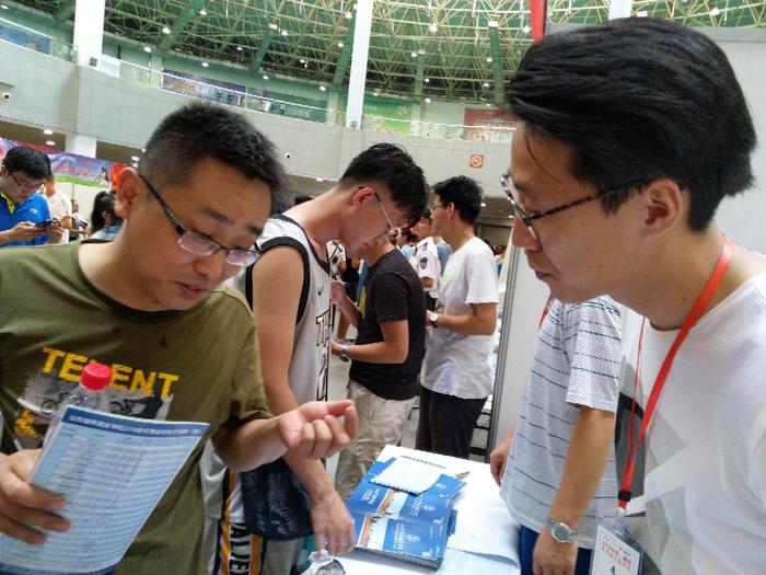 70位高考志愿填报指导师免费支招 如何科学规划您的中高考志愿