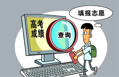 江苏如皋高考志愿填报咨询服务机构五大名单力推一览